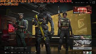 【小奶团】祝大家新年快乐！