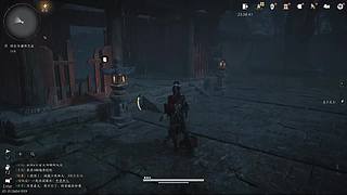 娱乐一下而已 12300064