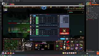 这群秃笔又来埋伏我的直播间