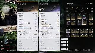 点点关注吧 12317685