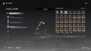 点点关注吧 12317685