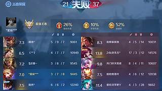 用户8840001196的直播间