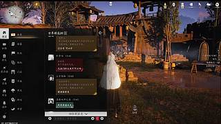 参与热闹江湖庆典，感受欢乐氛围