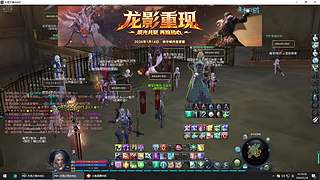 二区小狼狗的直播间