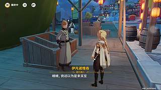 用户6693925512的直播间2524