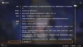 绝欧P5三运犹如玩具