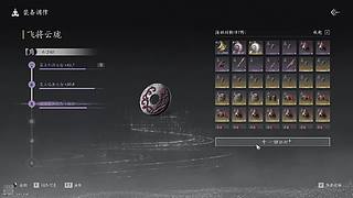 家里养着小白猪的直播间