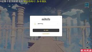 聊闲|打深渊|养号  12393442