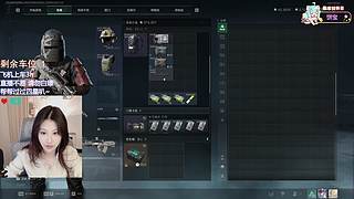 【有车位】0.1kd倒头就睡