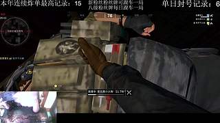 手游的硬枪，新年快乐