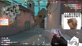 {摄像头}  （代播）新年快乐 平安喜乐