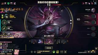 过年好呀少女音甜妹有车位~