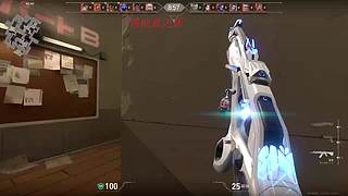 机密大坝の神三角洲巅峰段位跑刀