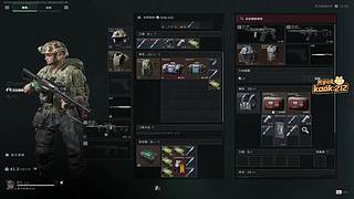 春节快乐 12406171