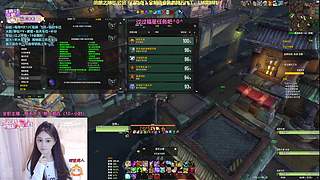 新年快乐吖-大秘境技术主播/每天在线带粉