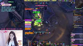 新年快乐吖-大秘境技术主播/每天在线带粉