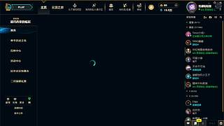 为伊折剑zz的直播间