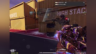 绝密航天单三猛攻恩屁