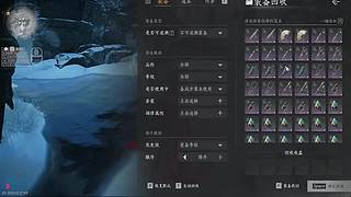 咸鱼每天无聊什么都玩