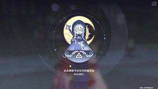 子非鱼的直播间 12433952