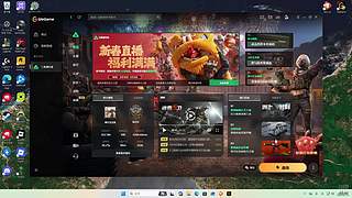 恐龙爱洗澡的直播间