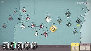 随便玩玩，纯纯无聊