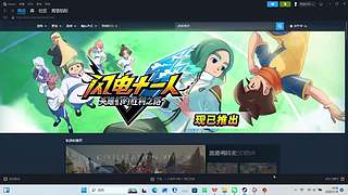 随便玩玩，纯纯无聊