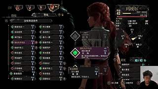 【J侦探灰】神人主播，你爱了吗