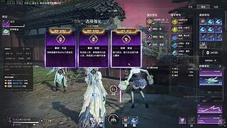 小佳宝宝cn的直播间