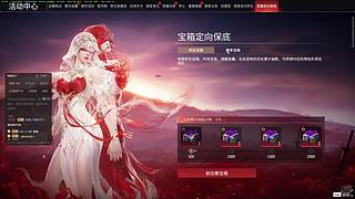 小佳宝宝cn的直播间