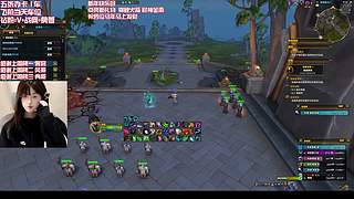 大秘境/评级主播 每天努力完成KPi