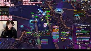 大秘境/评级主播 每天努力完成KPi