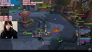 大秘境/评级主播 每天努力完成KPi