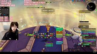 大秘境/评级主播 每天努力完成KPi