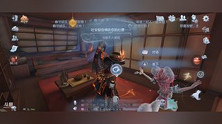 第五人格启动！ 12488260