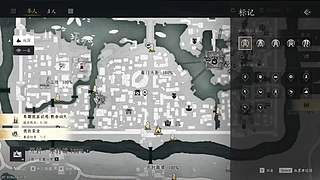 解锁超燃武侠战斗，领略独特招式魅力