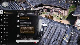 冲刺赛季末最高段位