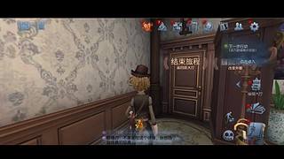 用户6140283744的直播间