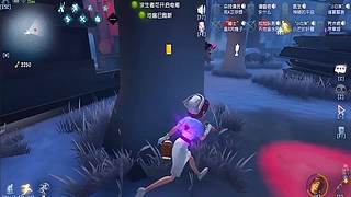 白沙街疯人院盲女绕墙躲屠