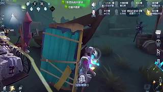 白沙街疯人院盲女绕墙躲屠