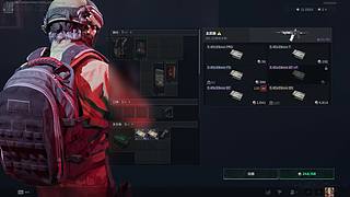 新赛季3X3，第N天