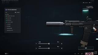 新赛季3X3，第N天