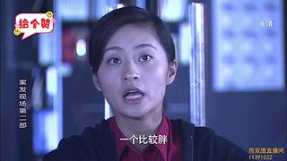 破案专场，为爱发电，多多支持