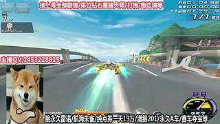 免费上号速度来！！！