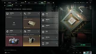 欢迎来到我的直播间 12541547