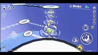 优势在我，有我无敌