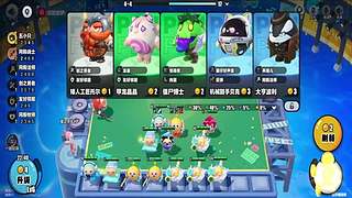 优势在我，有我无敌