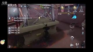 这个是5030的直播间