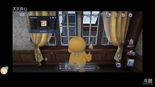 这个是5030的直播间