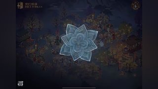 酥小冉想吃糖的直播间